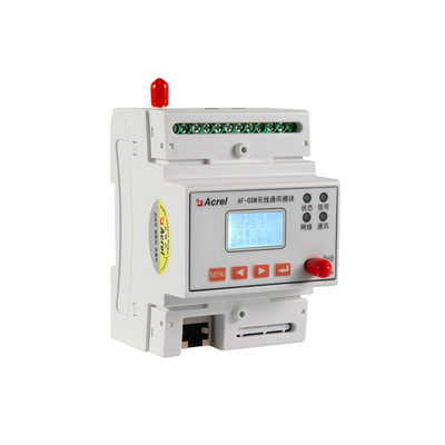 AF-GSM300-400-DTU-数据转换模块